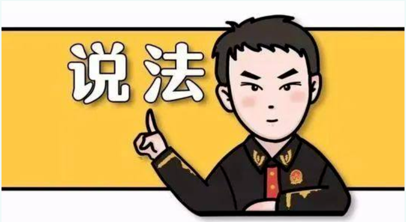 微信截图_20210805113725.png