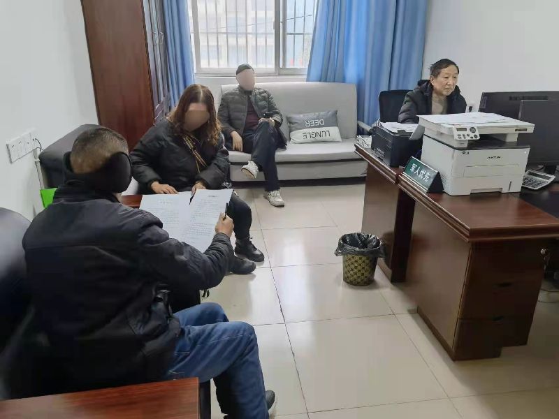 离婚纠纷.jpg