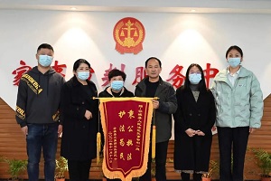 微信图片_11.jpg