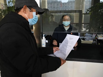 微信图片_1.jpg