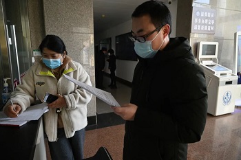 微信图片_3.jpg