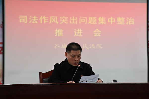 督查室熊兴建.JPG